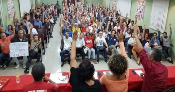 Após paralisação de advertência, bancários de Pernambuco poderão deflagrar greve na próxima semana