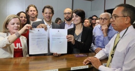 Candidatura de Lula é publicada no 'Diário da Justiça'