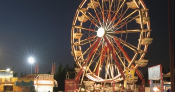 Salgueiro – PE: Parque Lima – Sua diversão está garantida.