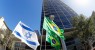 Liga Árabe exorta Brasil a não mudar embaixada para Jerusalém