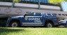 Edital de concurso público da Guarda Civil de Petrolina é publicado