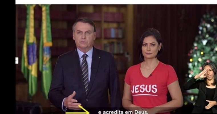 Bolsonaro e Michelle exaltam o nome de Jesus 