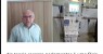 De Férias e em Recesso Parlamentar, Ednaldo Barros passa maior tempo fazendo tratamento de hemodiálise