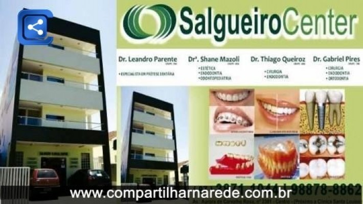 Consultório médico em Salgueiro, PE - Salgueiro Center