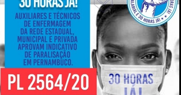 Profissionais da enfermagem de Pernambuco aderem à paralisação nacional em defesa de piso nacional e carga horária de 30 horas