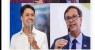 PERNAMBUCO, GILSON MARCHADO E ANDERSON FERREIRA PL REINICIA MOVIMENTAÇÕES