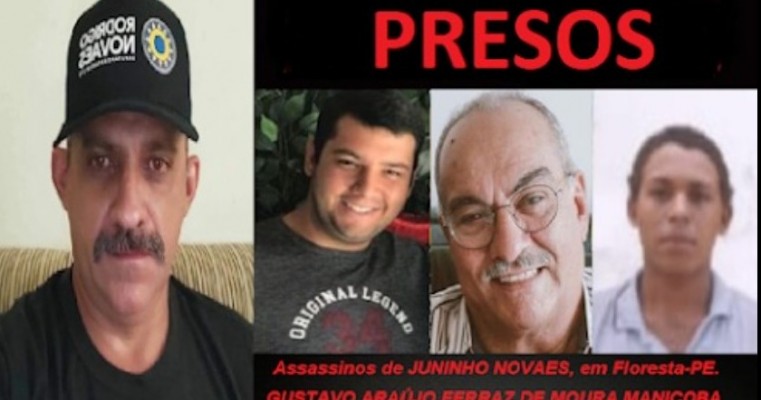 Continuam presos em Salgueiro irmão e sobrinho da prefeita e o pistoleiro acusados de assassinar Juninho Novaes