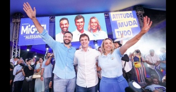 Miguel Coelho anuncia pré-candidato ao Senado em convenção em Recife