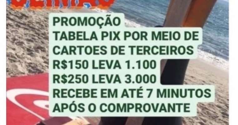 POLÍCIA FEDERAL EM PERNAMBUCO DEFLAGRA OPERAÇÃO TRAMPOS DE COMBATE À DISTRIBUIÇÃO DE MOEDA FALSA