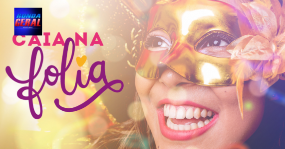 Carnaval do Brasil - A maior festa popular do mundo, com destaque para o Frevo de Recife, Pernambuco