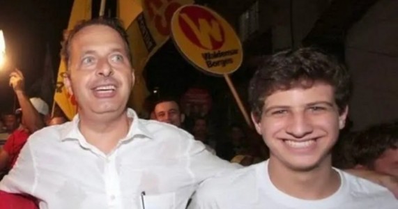 TCE suspende pagamentos do Parque Eduardo Campos após encontrar indícios de irregularidades na licitação