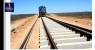 Frente Parlamentar em Defesa da Ferrovia Transnordestina em PE apresenta relatório e planeja audiência pública em Salgueiro