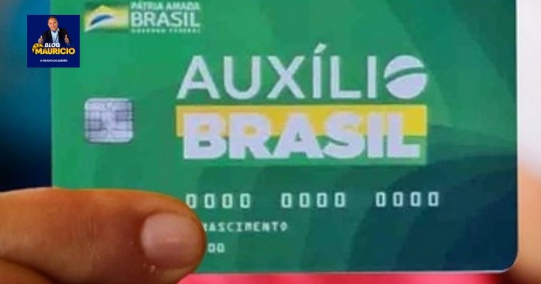 Instituto Sigilo: veja se você tem direito a indenização de R$ 15 mil por dados vazados no Auxílio Brasil