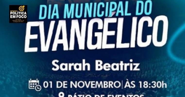 Dia Municipal do Evangélico vai ser comemorado com show gospel em São José do Belmonte