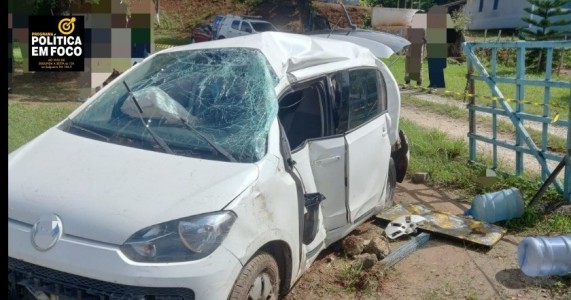 O sinistro ocorreu por volta das 7h, no Km 73,5 da BR 408, em Paudalho, no sentido interior.