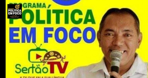  Mensagem de Ano Novo para os leitores do BLOG POLÍTICA EM FOCO 