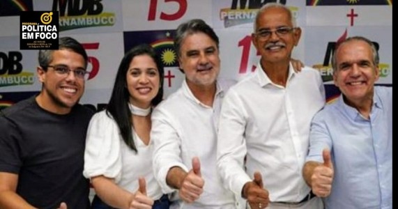 Bosco ao lado do deputado estadual Jarbas Filho, da deputada federal Iza Arruda, do presidente estadual do MDB,