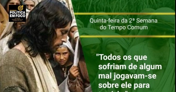 A paciência tudo alcança quem a Deus tem e nada lhe faltará!* Descanse o seu coração no Senhor