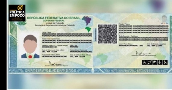 Nova Carteira de Identidade: emissão pode ser feita online garantindo segurança ao titular