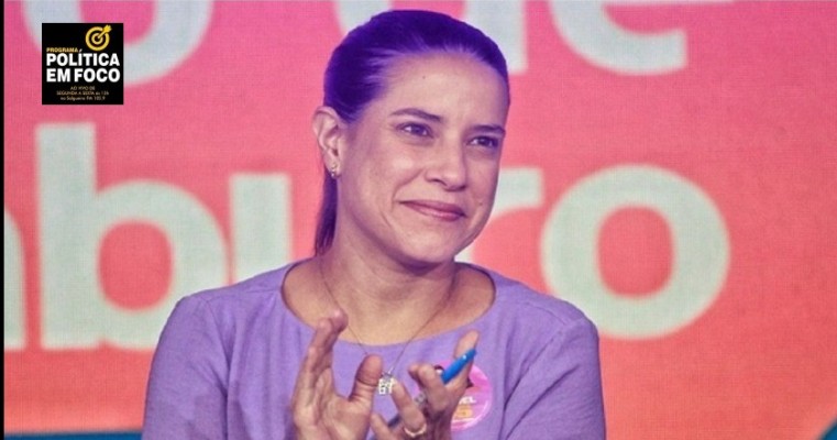 GOVERNADORA RAQUEL LYRA: MAIS UMA ÓTIMA NOTÍCIA NA GESTÃO DA GOVERNADORA