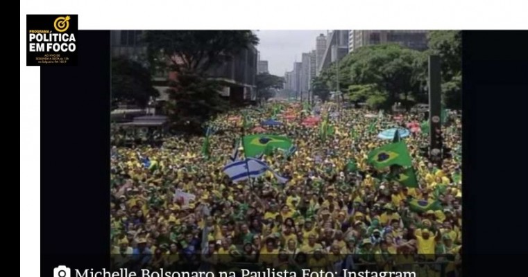 Michelle Bolsonaro é levada às lágrimas por multidão colossal nas ruas da Paulista