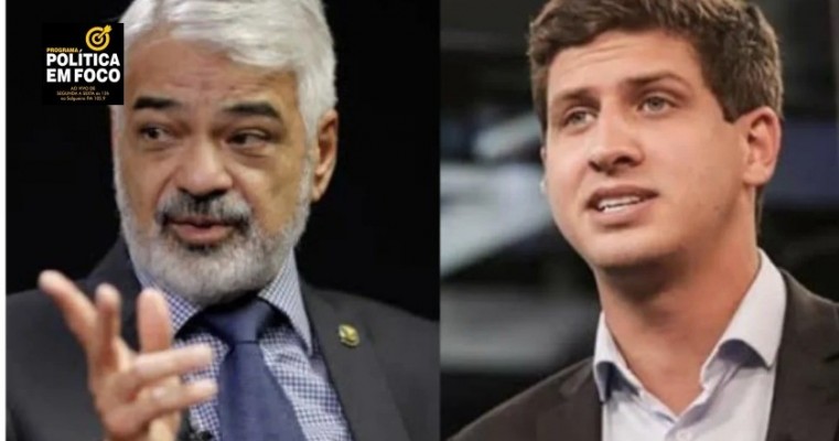 O SENADOR HUMBERTO COSTA DIZ QUE PT APOIA REELEIÇÃO DE JOÃO CAMPOS EM RECIFE 