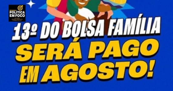 Governo de Pernambuco vai pagar 13° do Bolsa Família em agosto