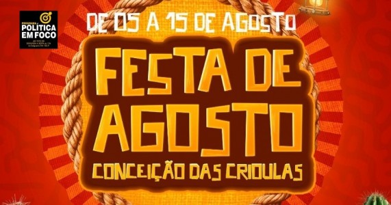 Conceição das Crioulas em festa: Sérgio do Forró, Zeca e Elson Vaqueiro animam o Distrito nesta terça e quarta-feira