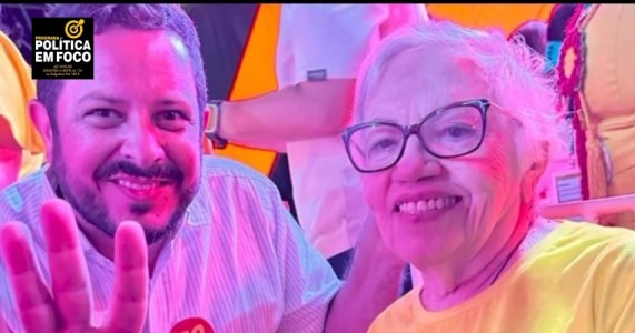 Thiago Arraes: Convite em nome de: Dona Creuza Pereira, ex-deputada e ex-prefeita.