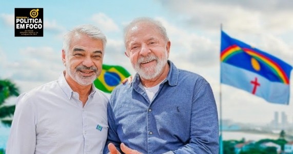 NA LUPA 27/01/2025 A GUERRA PELO SENADO EM PERNAMBUCO: PT FOCA EM HUMBERTO E LULA