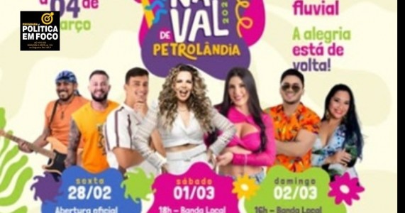 Prefeitura de Petrolândia divulga programação do Carnaval 2025