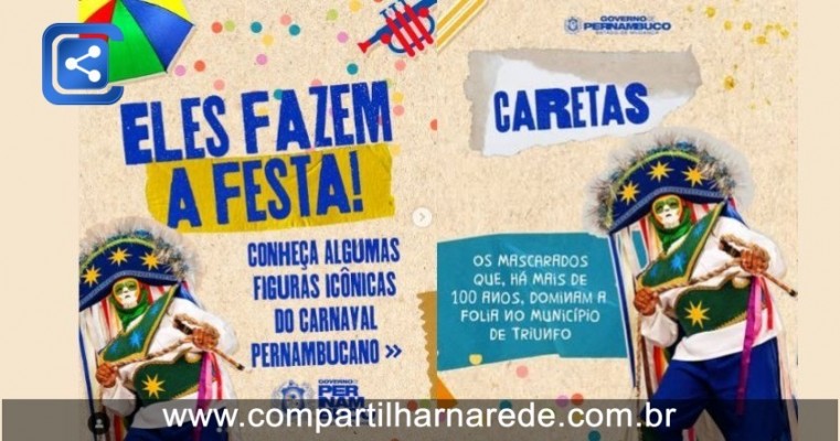 Que é só aqui que tem, que é só aqui que há!