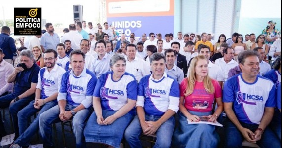 União dos Progressistas garante a finalização do Hospital do Câncer do Sertão do Araripe