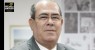 Mano Medeiros celebra 100 dias de gestão com promessas cumpridas
