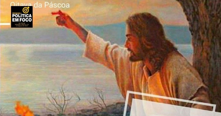 Deeus te ama, está com você e jamais irá te desampar