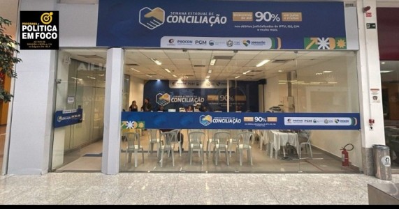 Jaboatão participa da Semana Estadual de Conciliação com até 90% de desconto em juros e multas