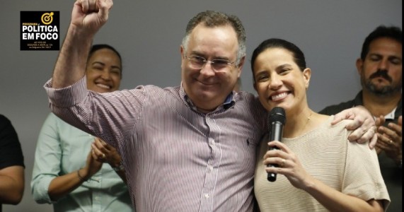 RAQUEL INAUGURA EM ARCOVERDE CLINICA-ESCOLA DE ODONTOLOGIA AVANÇADA DA UPE E CELEBRA NOVO CICLO DE INVESTIMENTOS