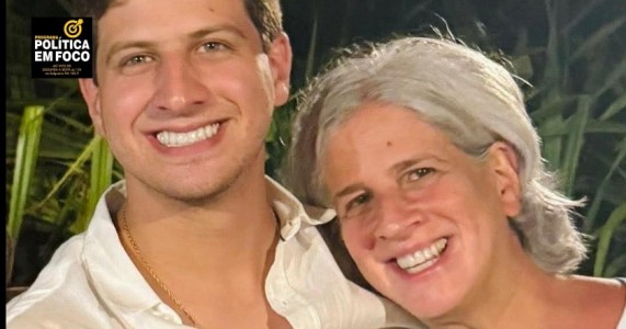JOÃO CAMPOS: Feliz Dia das Mães para toda as mães do Recife