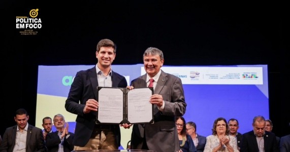 *Recife adere ao programa "Acredita no Primeiro Passo" para ampliar oportunidades de geração de renda e
