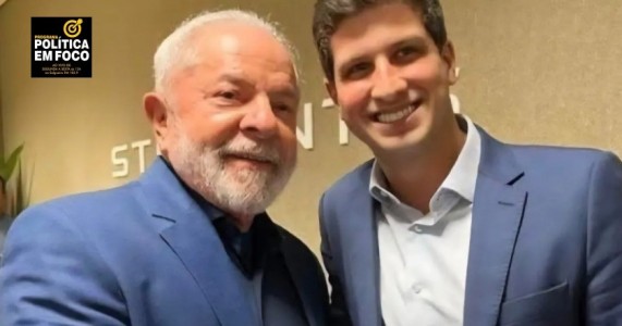 Lula prestigia a posse de João Campos como presidente Nacional do PSB