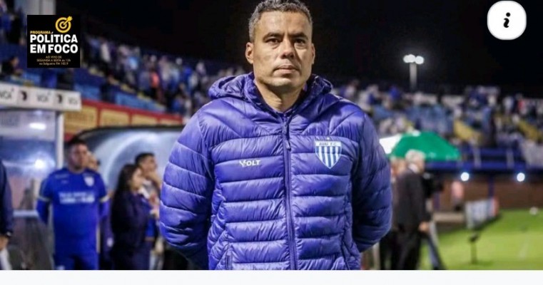  Jair Ventura é outro nome analisado pelo Sport