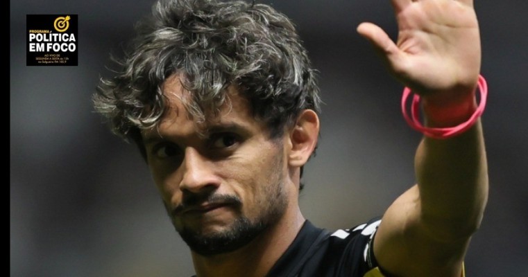 Atlético-MG voltou a atrasar os pagamentos aos jogadores.