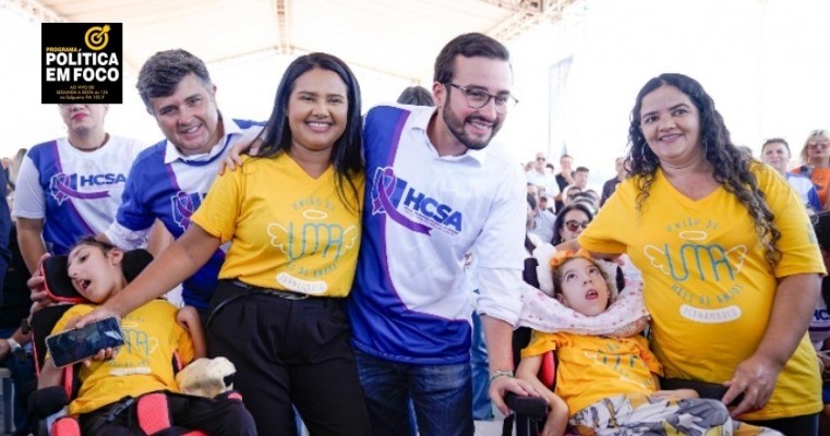 Lula e Eduardo da Fonte comemoram derrubada de veto e conquista da pensão vitalícia para vítimas da Zika*