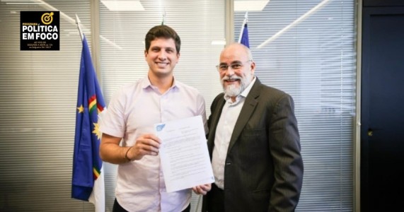 Fique em Dia”: Prefeitura do Recife oferece descontos de até 90% em juros e multas de dívidas com o Município