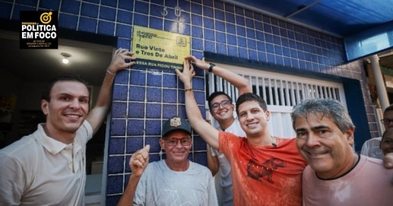 Torrões ganha mais quatro vias requalificadas pela Prefeitura do Recife