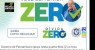 GOVERNO DE PERNAMBUCO LANÇA O DÍVIDA ZERO 2.0
