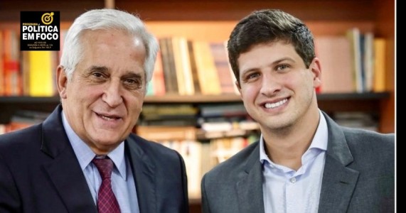 Federação entre PSB e Cidadania fica mais próxima, segundo João Campos
