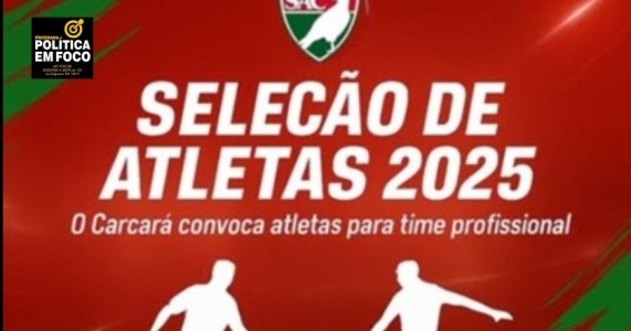 Salgueiro Atlético Clube seleciona atletas para o time profissional nesse fim de semana