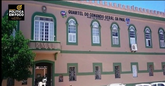 TENENTE DA PM É PRESO POR ENVIAR 'NUDES' PARA COLEGA DENTRO DO QUARTEL