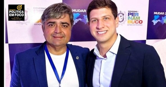 Prefeito de Petrolândia Fabiano Marques e João Campos Prefeito de Recife 